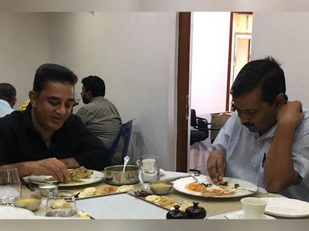 கமல் - கெஜ்ரிவால் சந்திப்பு... வெறும் லஞ்ச் மட்டும்தானா?- ஆழ்வார்பேட்டையில் பரபரப்பு