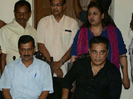 ஊழல், மதவாதத்திற்கு எதிராக குரல் கொடுக்கும் கமல்.. கேஜ்ரிவால் புகழாரம்