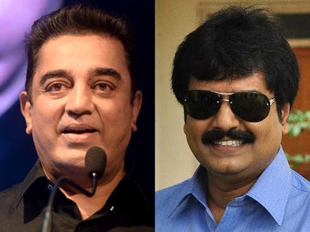 அரசியலுக்கு வருவதை உறுதி செய்த கமலுக்கு நடிகர் விவேக் பாராட்டு