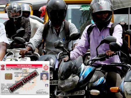 இன்று முதல் அசல் ஓட்டுநர் உரிமத்துடன் வாகனங்களை ஓட்ட வேண்டும் மக்களே!