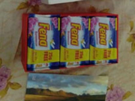 ஆர்டர் செய்ததோ செல்போன்.... டெலிவரி ஆனதோ சோப்பு கட்டிகள்