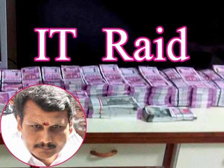 செந்தில் பாலாஜியின் நண்பரின் நிதி நிறுவனத்துக்கு சீல்.. உறவினர்களின் ரூ.60 கோடி வரிஏய்ப்பு அம்பலம்