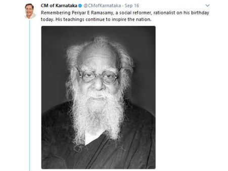 பெரியாருக்கு வாழ்த்து சொல்றீங்க... தண்ணீர் கொடுக்கலாம்ல- சித்தராமையாவுக்கு குவியும் பதில்கள்!