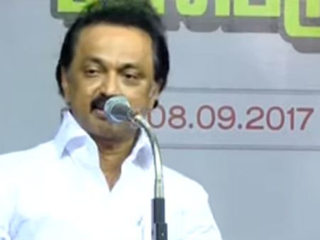 குதிரை பேர ஆட்சி கவிழும் வரை மக்களை திரட்டி போராடுவோம் - ஸ்டாலின்