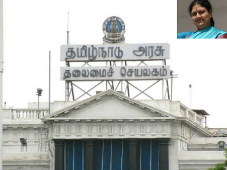 சசிகலா பிடிவாதத்தால் 