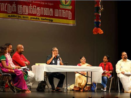 அமெரிக்கத் தமிழர்கள்,   குறுந்தொகை, சங்க இலக்கியம், தமிழ் மொழி, 
