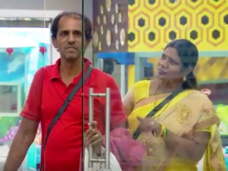 அய்யோ என் பொண்டாட்டி... என் பொண்டாட்டி..... வையாபுரியை புலம்ப விட்ட பிக்பாஸ்