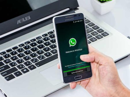 கட்டண சேவைக்கு மாறப்போகிறது வாட்ஸ்அப்!