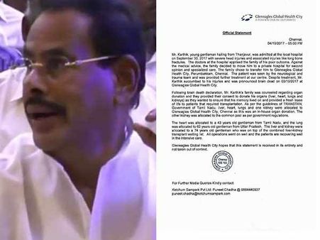 இளைஞரின் கல்லீரல் பொருத்தப்பட்டது சசிகலா கணவர் நடராஜனுக்குத்தானா? குளோபல் அறிக்கையால் சர்ச்சை