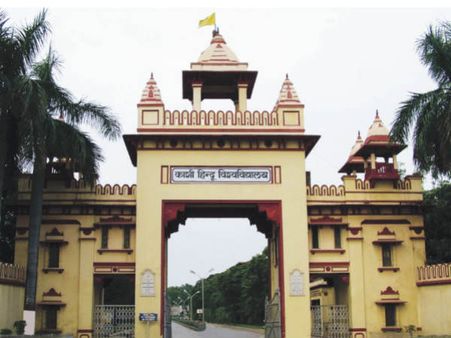 பனாரஸ், அலிகார் பல்கலைக்கழக பெயர்களில் மதச்சாயம் வேண்டாம் நீக்குங்க- யுஜிசி குழு குட்டு!