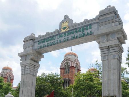 யார் யாரோ பேப்பரை திருத்துறாங்க சார்... சென்னை பல்கலை. முனைவர் தேர்வில் பெரிய அளவில் குளறுபடி!