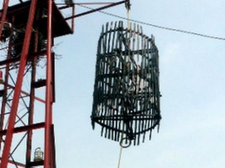 சென்னை நாகை, கடலூர் துறைமுகங்களில் 1ஆம் எண் புயல் எச்சரிக்கை கூண்டு ஏற்றம்!