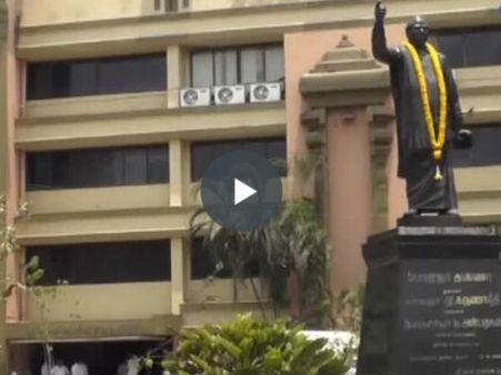 சென்னை அண்ணா அறிவாலயத்தில் நடந்த திமுக மாவட்ட செயலாளர்கள் கூட்டம் வீடியோ!