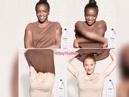 தப்பு பண்ணிட்டோம், மன்னிச்சிருங்க.. டிவிட்டரில் ஸாரி கேட்ட 'டவ்' சோப் நிறுவனம்!