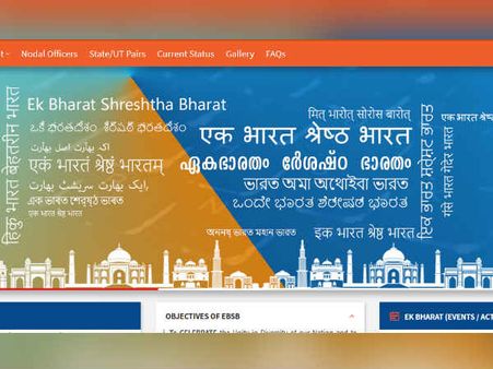 தமிழை 'மட்டும்' புறக்கணித்த மத்திய அரசு வெப்சைட்.. செம்மொழிக்கு நேர்ந்த அவமரியாதை!