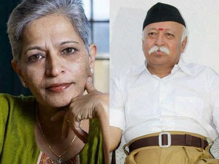 கவுரி லங்கேஷுக்கு ஆர்.எஸ்.எஸ் அஞ்சலி செலுத்துகிறதாம்... போபால் செல்கிறார் மோகன் பகவத்!