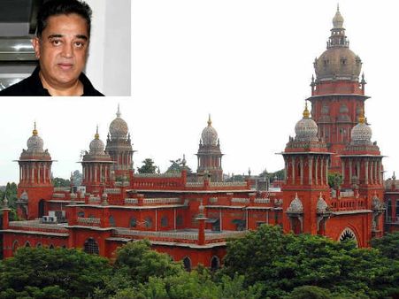 நிலவேம்பு: முகாந்திரம் இருந்தா கமல் மீது கேஸ் போடலாம்.. ஹைகோர்ட் அதிரடி!