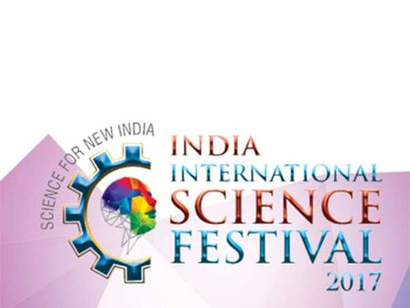 சென்னையில் முதல்முறையாக சர்வதேச அறிவியல் திருவிழா... மக்களுக்கு அரிய வாய்ப்பு!