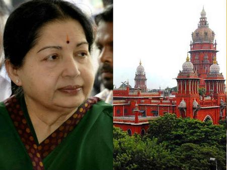 ஜெ.மரண வழக்கு... விசாரணை கமிஷனை ரத்து செய்யக் கோரி ஹைகோர்ட்டில் முறையீடு