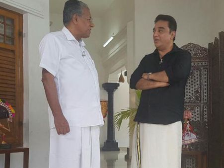 பிராமணர் அல்லாதவர்கள் அர்ச்சகர்களாக நியமனம்.. கேரள முதல்வருக்கு கமல் வாழ்த்து!