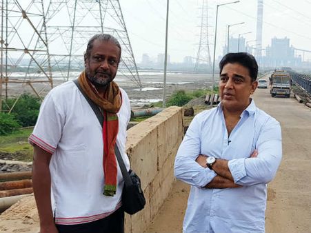 'சென்னைப் புறம்போக்கு'... கமல் எண்ணூர் பிரச்சினையை கையில் எடுக்க இந்த பாட்டு தான் காரணமாம்!