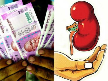 கந்து வட்டி கொடுமை... சிறுநீரகத்தை விற்க கேரளா மருத்துவமனையில் தமிழர்கள் 3 பேர் அனுமதி