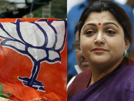 பாஜகவுக்கு 