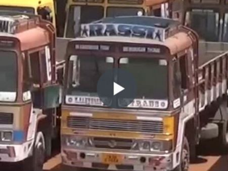 லாரிகள் வேலை நிறுத்தம்... அரசுக்கு பல ஆயிரம் கோடி ரூபாய் இழப்பு! - வீடியோ