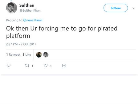 தியேட்டர் கட்டண கொள்ளை.. பைரசியில் படம் பார்க்க மக்களை பிடித்து தள்ளுகிறார்கள்.. நெட்டிசன்ஸ் குமுறல்