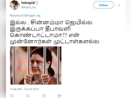 சின்னம்மா ஜெயில்ல இருக்கிறப்ப  தீபாவளி கொண்டாட்டமா? 