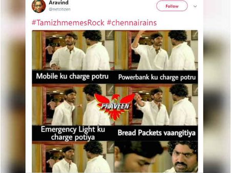  என்ன பயப்படுறியா குமாரு? #ChennaiRains 