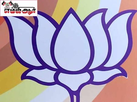 பாஜகவை திடீரென புகழும் 'நமது எம்ஜிஆர்'! பரபரப்பு பின்னணி இதுதான்