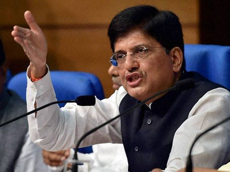 ரயில்வேயில் 36 ஆண்டு கால விஐபி கலாச்சாரத்திற்கு முடிவு - பியூஷ் கோயல் அதிரடி