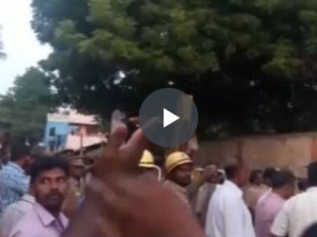 இடிந்து விழுந்த பொறையார் பணிமனை கட்டிடம்- 8 பேர் பலி வீடியோ!