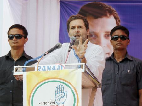 பிராப்தம் இருந்தா கல்யாணம் கண்டிப்பா நடக்கும்.. ராகுல் காந்தி கலகல!