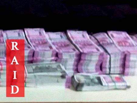 தமிழகம் முழுவதும் ஆர்டிஓ அலுவலகங்களில் லஞ்ச ஒழிப்புத்துறை வேட்டை - பல லட்சம் பறிமுதல்