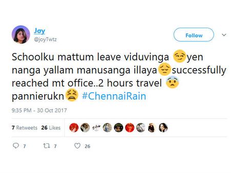 ஸ்கூல்க்கு மட்டும் லீவு விடுவீங்க.. ஏன் நாங்க மனுஷங்க இல்லயா? குமுறும் நெட்டிசன்ஸ் 