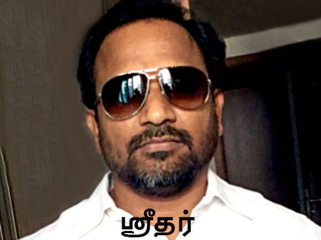 ரவுடி ஸ்ரீதர் தற்கொலைக்கு பயன்படுத்திய விஷம் காஞ்சிபுரத்தில் இருந்து சென்றதா?