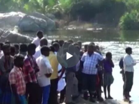 வேலூர்: புல்லூர் தடுப்பணையில் கல்லூரி மாணவர்கள் மூழ்கி பலி