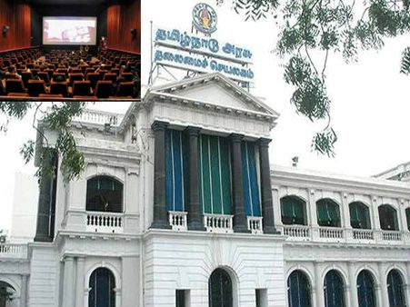 கட்டணக் கொள்ளை.. தியேட்டர் உரிமையாளர்களுக்கு 'இந்த' நிபந்தனையை ஏன் விதிக்கவில்லை தமிழக அரசு?