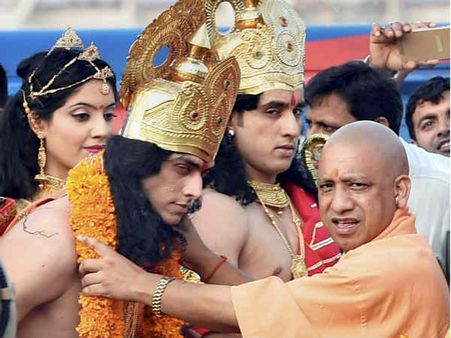 அயோத்தியில் உருவாகும் 'ராம்நாடு'... உத்தரபிரதேசத்திற்கு புதிய ப்ளூ பிரிண்ட் போடும் யோகி!