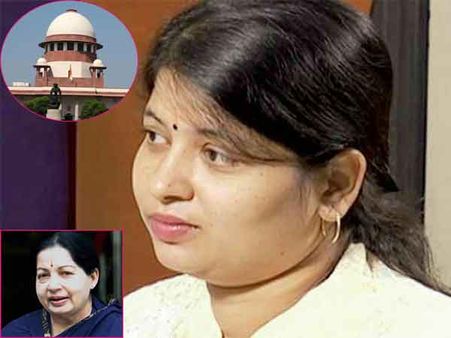 ஜெயலலிதாவின் மகள் என உரிமை கோரிய மனுவை உச்சநீதிமன்றம் தள்ளுபடி செய்தது