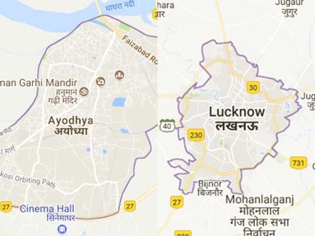 அயோத்தியில் ராமர் கோவில், லக்னோவில் மசூதி.. தீர்வுக்கு ஐடியா கொடுக்கும் முஸ்லீம் வாரியம்