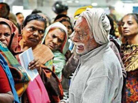 ஏடிஎம், வங்கி வாசலில் காத்திருந்த நூற்றுக்கும் மேற்பட்ட முதியவர்கள் சாவுக்கு விதைபோட்ட நாள், இன்று