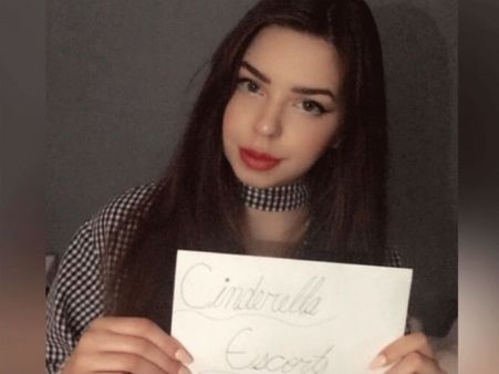 கற்பு விற்பனைக்கு.. கல்லூரி மாணவியை 2 மில்லியன் யூரோ கொடுத்து வாங்கிய அபுதாபி தொழிலதிபர்!