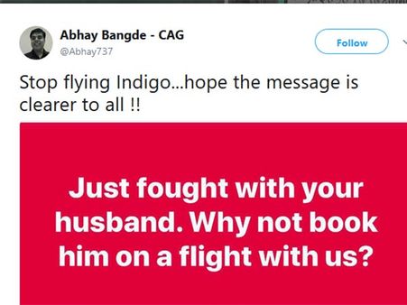 இன்டி(அடிங்)கோ: நம்பி வாங்க, அடிவாங்கிட்டு போங்க