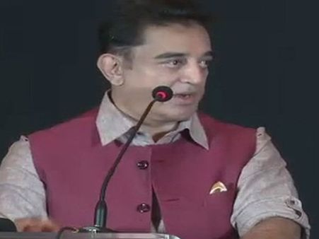 ஊழலுக்கு எதிராக விசிலடித்த கமல்- #kh #maiamwhistle