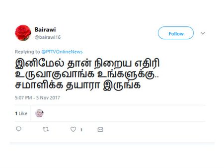 இனிமேல் தான் நிறைய எதிரி உருவாவாங்க ஆண்டவரே.. சமாளிக்க தயாரா இருங்க! 