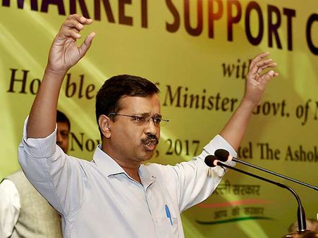 அரசு சேவைகள் இனிமேல் டோர் டெலிவரி.. டெல்லி அரசு அதிரடி!