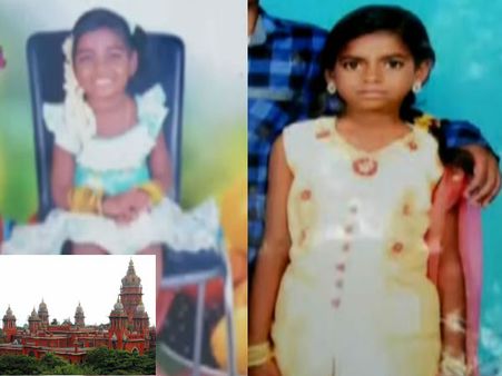கொடுங்கையூர் சிறுமிகளின் குடும்பத்துக்கு தலா ரூ.10 லட்சம் வழங்க தமிழக அரசுக்கு ஹைகோர்ட் உத்தரவு